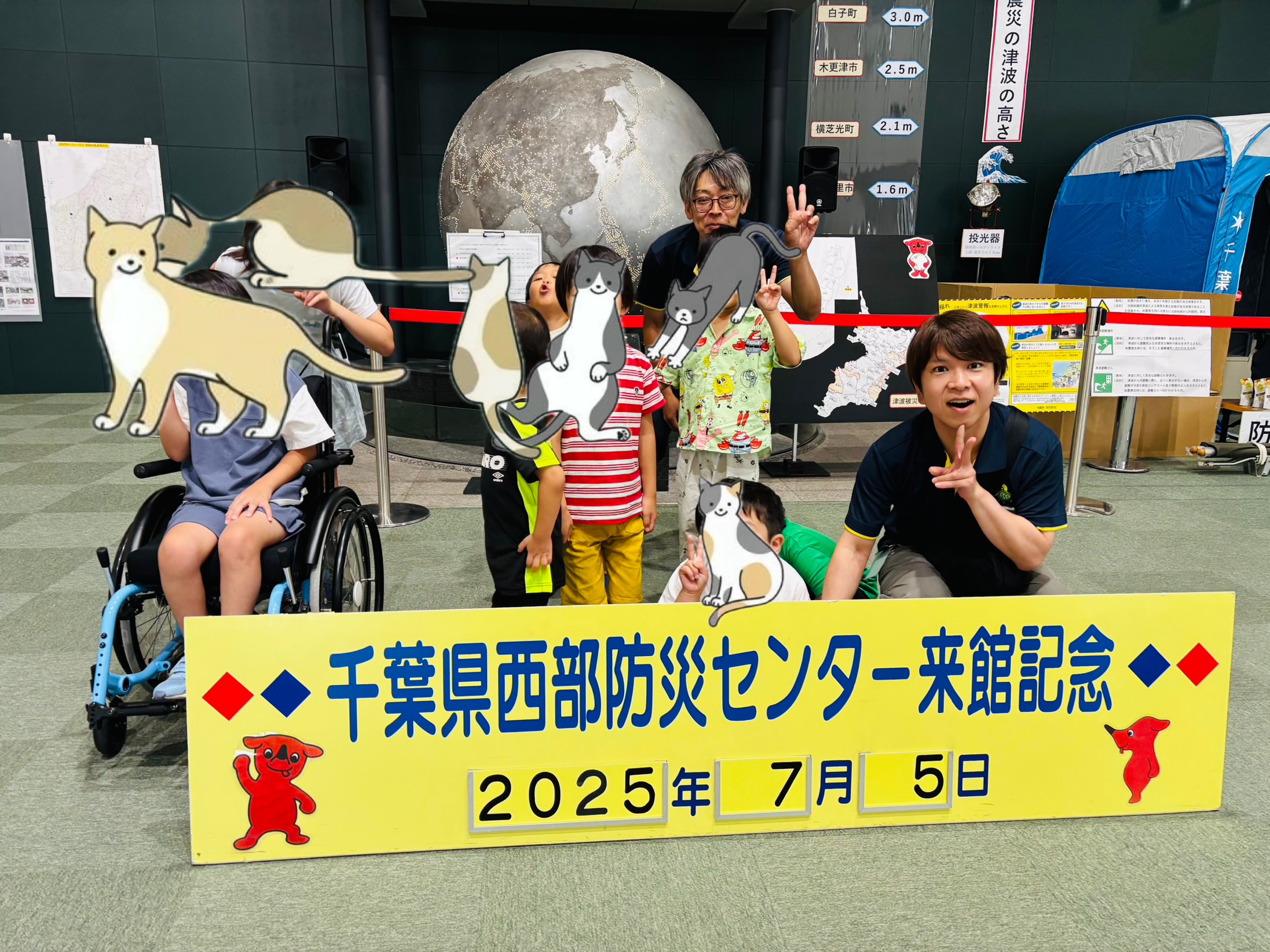 画像の説明